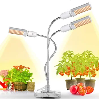 Полный спектр 3-головочных светодиодных ламп для выращивания фитолампы для выращивания комнатных растений, выращивание в теплице, USB таймер, зажимная комната