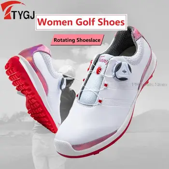 2021 Женская водонепроницаемая обувь для гольфа, нескользящие износостойкие кроссовки для гольфа, Женские дышащие мягкие туфли для гольфа, вращающиеся шнурки