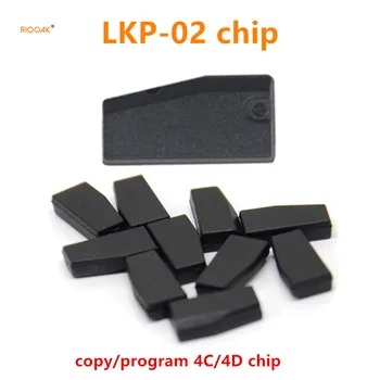 RIOOAK 10 шт. Стеклянный чип-транспондер LKP-02 LKP02 Pro для клонирования чипа 4C 4D G LKP03 LKP-03 для копирования 7936 ID46 через Tango и KD-X2