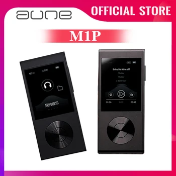 AUNE M1P Hi-Fi MP3-плеер Чистый Плеер Период Сбалансированного Декодирования выходного сигнала Синхронизация часов Система Hi-Fi Bluetooth DAC/Amp Combo