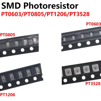 100шт SMD фоторезист PT0603 PT0805 PT1206 PT3528 датчик экологически чистый триод