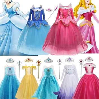 Платье принцессы 