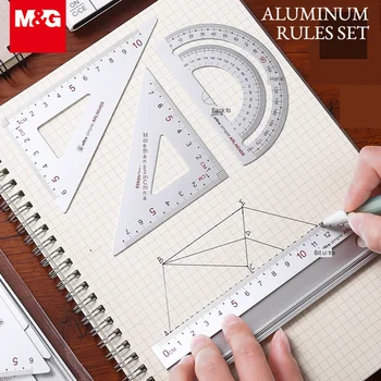 4 шт./компл., набор алюминиевых металлических линейок M & G, Математический компас для рисования, канцелярские линейки, карандаш для студентов, канцелярские принадлежности, черный/серебристый