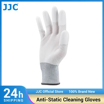 Антистатические перчатки для чистки JJC G-01