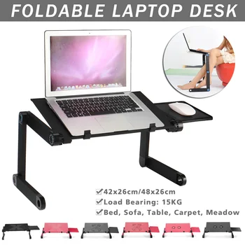 Алюминиевый складной столик для ноутбука, компьютерный стол, подставка для кровати, вращение на 360 градусов, многофункциональный портативный столик 54*27*4.6 см