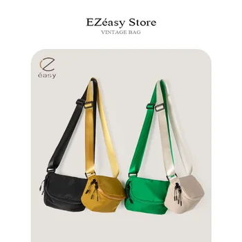 EZeasy Легкие роскошные дизайнерские сумки в нише для женщин, простые и повседневные, в стиле ins, нейлоновая маленькая квадратная сумка на молнии, сумка через плечо