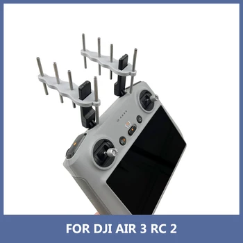 Антенны Yagi-uda Для DJI Air 3 2,4 ГГц/5,8 ГГц Усилитель сигнала, Расширитель диапазона Для DJI RC 2 С Дистанционным управлением, Аксессуары для Дронов
