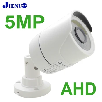 AHD Камера 1080P 4MP 5MP HD Видеонаблюдение Высокой четкости Наружное Водонепроницаемое Видеонаблюдение Инфракрасного ночного видения Home JIENUO