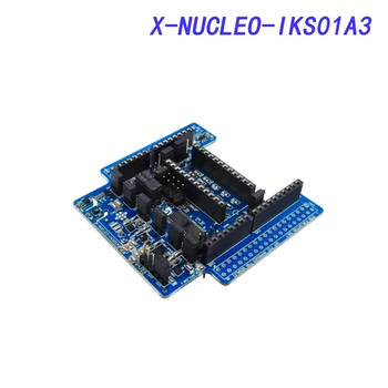 Плата разработки X-NUCLEO-IKS01A3, Плата датчика движения MEMS, Датчика окружающей среды для платы STM32 Nucleo