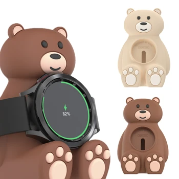 Кавайный Силиконовый Медведь Зарядная станция-держатель для Samsung Galaxy Watch 5 4 Classic 3 Зарядная док-станция для Galaxy Watch 40/44 мм