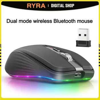 RYRA 2.4G Беспроводная Мышь RGB Перезаряжаемые Bluetooth Мыши Беспроводные Компьютерные Мыши Со Светодиодной Подсветкой Эргономичная Игровая Мышь Для Портативных ПК