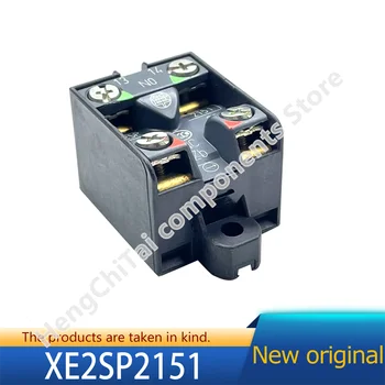 НОВЫЙ Оригинальный Концевой выключатель core XE2SP XE2SP2151