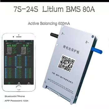TOPBMS Литиевый активный эквалайзер 3,7 В 600 мА 7 S 10 S 13 S 14 S 16 S 17 S 20 S 21 S 23 S 24 S Bluetooth RS485 может разряжать 80A Пик 160A