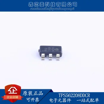 оригинальный новый TPS54332DDAR трафаретная печать 54332 переключатель постоянного тока регулятор преобразователь