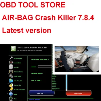 Автомобильное программное обеспечение для AIR-BAG Crash Killer 7.8.4 Удаление аварийных данных из дампов ECU Service Tool Бесплатная установка TeamViewer AnyDesk