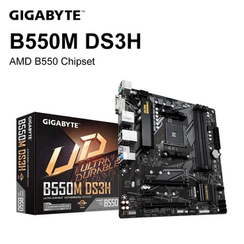 GIGABYTE B550M DS3H Новая материнская плата am4 Micro-ATX AMD B550 DDR4 4266 (OC) МГц M.2 SATA 128G PCI-E 4.0 Двухканальный разъем AM4