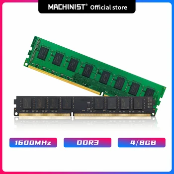 MACHINIST DDR3 4GB 8GB memoria ram 1333 1600 МГц Память с радиатором DDR3 ram pc dimm для всех материнских плат