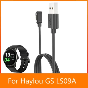 USB Магнитный кабель для зарядки Haylou GS LS09A, 1 м, 5 В, 1A, Сменный адаптер зарядного устройства для смарт-часов, док-станция, шнур
