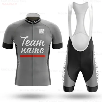 2023 Название на заказ Комплект Из Джерси для Велоспорта с Коротким Рукавом Летняя Мужская Командная Велосипедная Одежда MTB Maillot Ropa Ciclismo Велосипедная Одежда