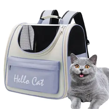 Рюкзак для домашних животных, складной рюкзак для кошек, дорожная сумка для собак с ручкой для переноски для маленькой собаки, летняя дышащая и водонепроницаемая