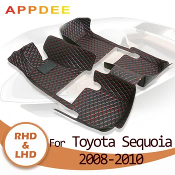 APPDEE Автомобильные коврики для Toyota SEQUOIA (восемь мест) 2008 2009 2010 Пользовательские автоматические накладки для ног автомобильный ковер