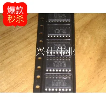 10 шт. Новый 74HC4053 74HC4053D чип SOP-16 Оригинальный демультиплексор
