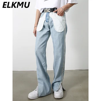2023 Мужские Корейские модные Синие джинсы, Размер Молнии, Повседневные Свободные Прямые Джинсовые брюки, Трендовые Дизайнерские джинсы