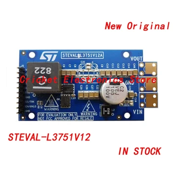 STEVAL-L3751V12 плата оценки DC-DC преобразователя понижающего напряжения 75 В 15 А с контроллером L3751