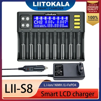 LiitoKala Lii-S8 Lii-PD4 литий-ионный 3,7 В NiMH 1,2 В Li-FePO4 3,2 В IMR 3,8 В для 18650 26650 21700 26700 18350 AA AAA Зарядное устройство