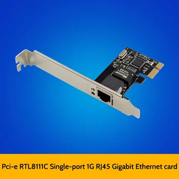 PCIE X1 RJ45 Серверная Гигабитная Сетевая карта RTL8111C с Одним Портом 1000M Ethernet Адаптер Сетевая карта для Настольного компьютера
