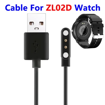 1 М/3,3 фута USB Зарядное устройство для смарт-часов ZL02D Кабель для быстрой зарядки, док-станция, Адаптер Питания, Аксессуары для смарт-часов ZL02D