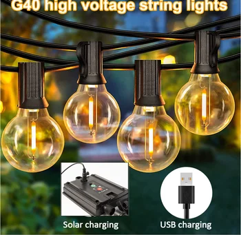 7 М 10 Ламп Наружный Солнечный светодиодный светильник G40 Патио USB-зарядное устройство 8 режимов Всепогодный Подвесной Шнур Сказочные огни