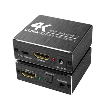 4k/60Hz YUV4: 4: 4 HDR HDMI-HDMI + Оптический SPDIF + 3,5 мм Стерео Аналоговый аудио, HDMI Аудио Экстрактор для проекторов Xbox360 PS5 PC