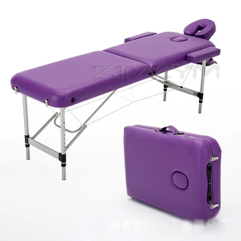 Складная косметическая кровать Профессиональные Портативные массажные столы для спа-салона бытовая мебель для салона из алюминиевого сплава портативная простая массажная кровать