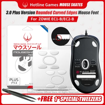 2 Комплекта Hotline Games 3.0 Plus с Закругленными краями, Ножки для мыши, коньки для Zowie Ec1-B Ec2-B, Сменная накладка для ножек мыши, 0,7 мм