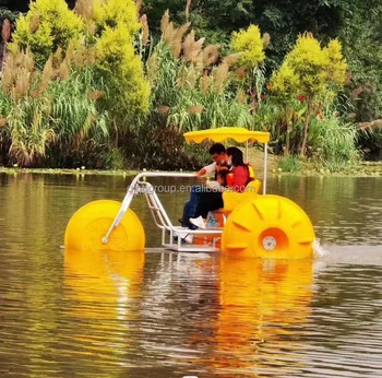 Индивидуальный дизайн для водных видов спорта, весельная лодка, водный трехколесный велосипед