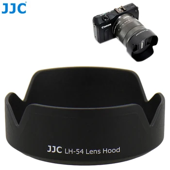 Бленда объектива камеры JJC для объектива Canon EF-M 18-55 мм на Canon EOS M200 M100 M50 M10 M6 Mark II M5 M3 Заменяет абажур объектива Canon EW-54