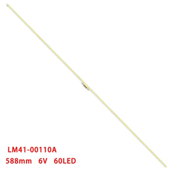 Светодиодная лента подсветки для SONY 48 L60 REV1.0 141022 LM41-00110A KDL-48R510A NS5S480VND KDL-48W756C KDL-48R510B SE2N48CHS 4-546-097