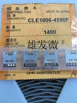 30 шт. оригинальный новый CLE1006-4590F SMK выдвижной держатель для SIM-карты