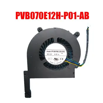 Серверный вентилятор для Foxconn PVB070E12H-P01-AB DC12V 0.95A 4pin 4 провода 7015 70x70x15 мм Новый