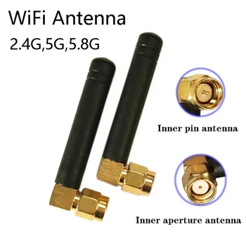 2,4 gwifi 433 МГц антенна маршрутизатор Беспроводной модуль Bluetooth SMA Изогнутый мужской Всенаправленный Внешний клей с высоким коэффициентом усиления R