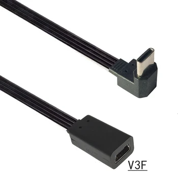 Кабель для зарядки USB-C под прямым углом, разъем Duttek USB 3.1 Type C к разъему Mini USB (Mini B) Кабель-конвертер 0,1 м 0,2 м