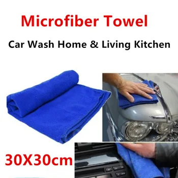 Полотенце из микрофибры 30 * 30 см Для мытья кухни, Авто, домашней Уборки, Чистая ткань, используемая в офисах, домах, на рабочих местах и даже в промышленности