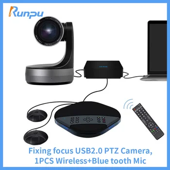 Камера видеоконференции с 12-кратным увеличением, внешний микрофон и концентратор, камера для конференц-зала usb onvif poe ip ptz