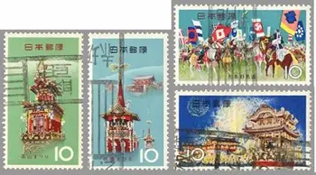 4 шт./компл. Почтовые марки Японии 1964 года, ярмарки в жертвенных храмах и местные фестивали с маркировкой почтовых марок для коллекционирования