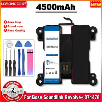 LOSONCOER 4500 мАч 071478 Аккумулятор Для Портативной колонки Bose Soundlink Revolve + Revolve plus, Soundlink Revolve + 2, Plus 2