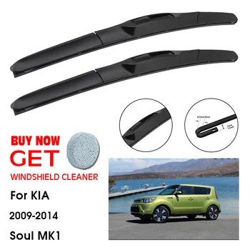 Автомобильный стеклоочиститель для KIA Soul MK1 24 