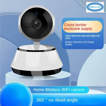 Защитите свой дом с помощью беспроводной камеры ночного видения 360 ° HD для помещений