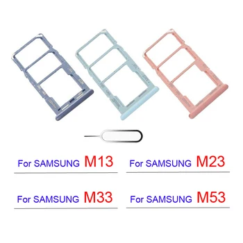 Для Samsung Galaxy M13 M23 M33 M53 4G 5G Оригинальный Телефон Новый Лоток для Sim-карт SD Card Reader Разъем Слот Держатель Часть