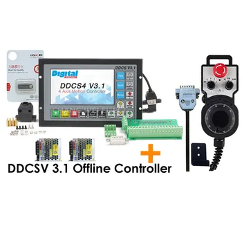 Ddcsv3.1 3/4 Осевая Система управления движением 500 кГц с ЧПУ Автономный контроллер Новый С Электронным рулевым колесом аварийной остановки Mpg